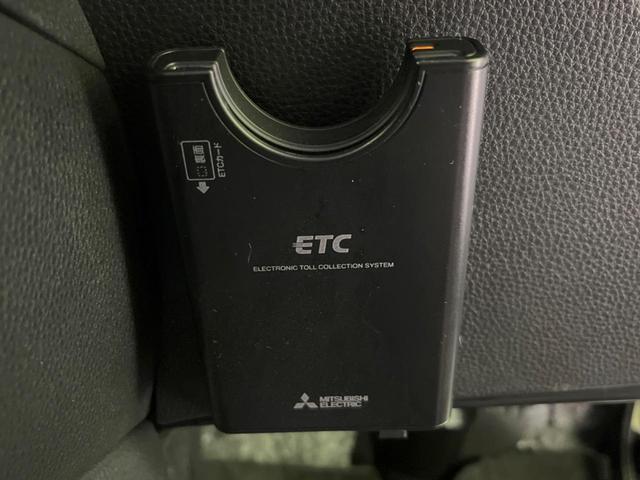 ヤリス X 純正DA 寒冷地仕様 衝突被害軽減システム レーダークルーズ 禁煙車 ドライブレコーダー ETC オートハイビーム オートライト Bluetooth 横滑り防止装置 盗難防止装置(7枚目)