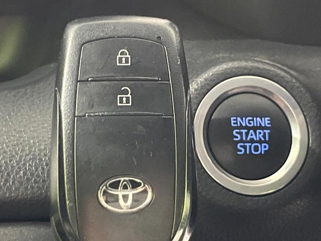 ヤリス X 純正DA 寒冷地仕様 衝突被害軽減システム レーダークルーズ 禁煙車 ドライブレコーダー ETC オートハイビーム オートライト Bluetooth 横滑り防止装置 盗難防止装置(8枚目)