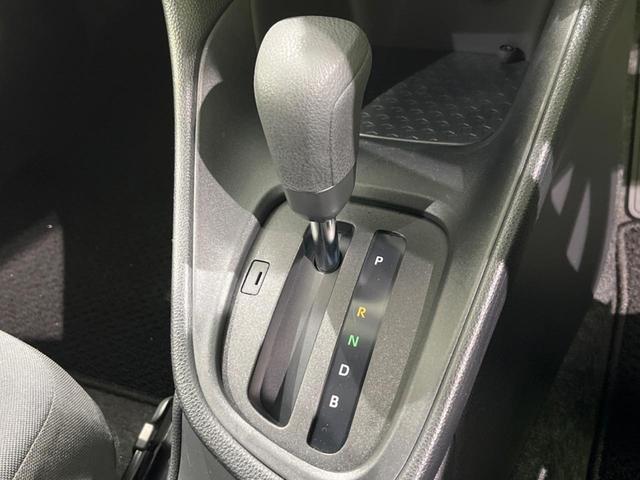 ヤリス X 純正DA 寒冷地仕様 衝突被害軽減システム レーダークルーズ 禁煙車 ドライブレコーダー ETC オートハイビーム オートライト Bluetooth 横滑り防止装置 盗難防止装置(29枚目)