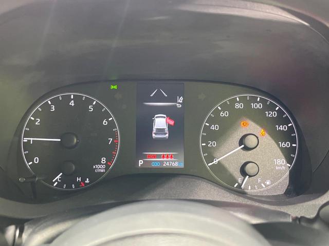 ヤリス X 純正DA 寒冷地仕様 衝突被害軽減システム レーダークルーズ 禁煙車 ドライブレコーダー ETC オートハイビーム オートライト Bluetooth 横滑り防止装置 盗難防止装置(30枚目)