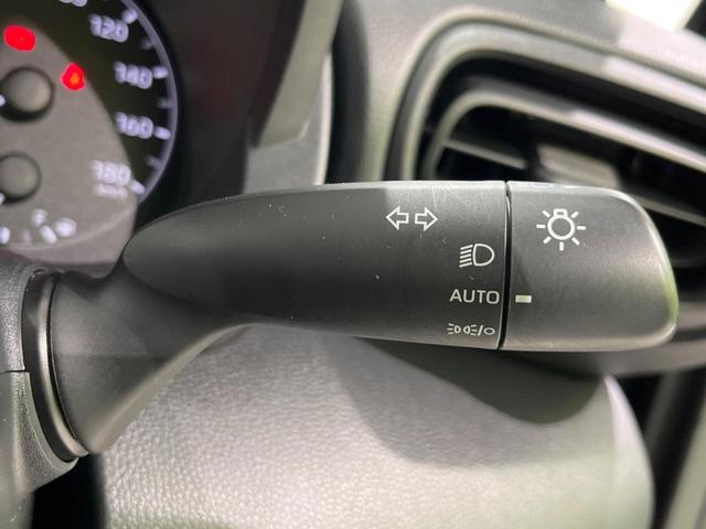 ヤリス X 純正DA 寒冷地仕様 衝突被害軽減システム レーダークルーズ 禁煙車 ドライブレコーダー ETC オートハイビーム オートライト Bluetooth 横滑り防止装置 盗難防止装置(33枚目)