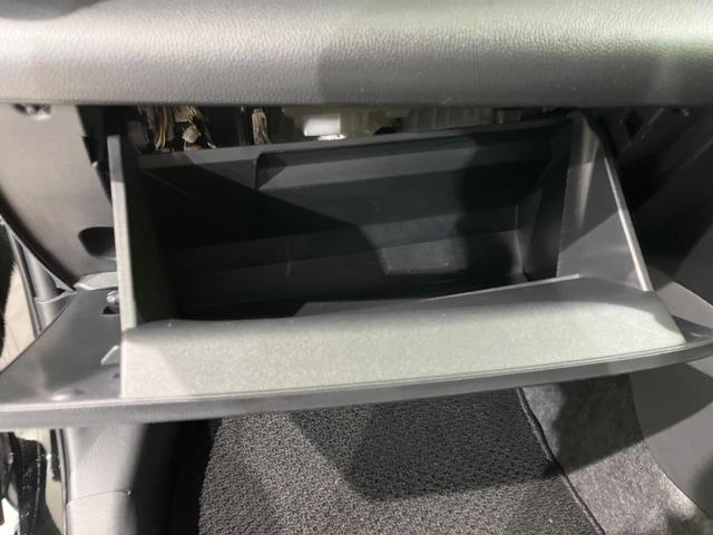 ヤリス X 純正DA 寒冷地仕様 衝突被害軽減システム レーダークルーズ 禁煙車 ドライブレコーダー ETC オートハイビーム オートライト Bluetooth 横滑り防止装置 盗難防止装置(40枚目)