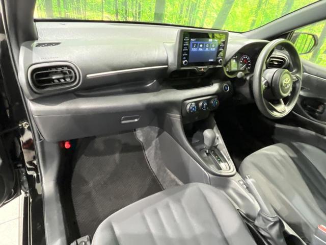 ヤリス X 純正DA 寒冷地仕様 衝突被害軽減システム レーダークルーズ 禁煙車 ドライブレコーダー ETC オートハイビーム オートライト Bluetooth 横滑り防止装置 盗難防止装置(41枚目)