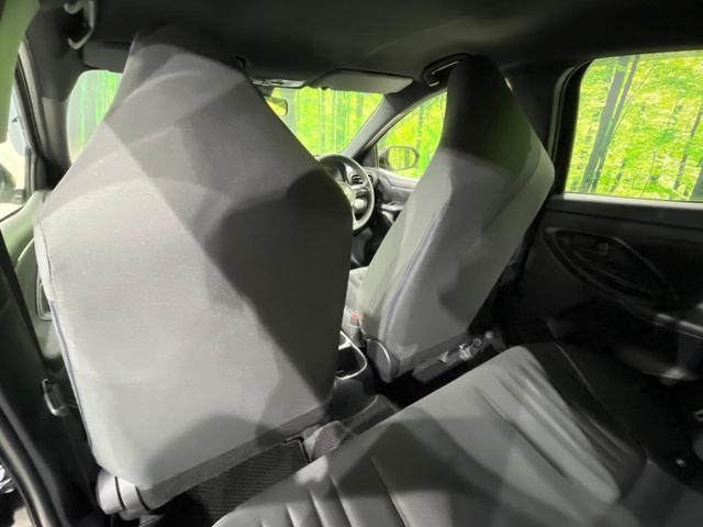 ヤリス X 純正DA 寒冷地仕様 衝突被害軽減システム レーダークルーズ 禁煙車 ドライブレコーダー ETC オートハイビーム オートライト Bluetooth 横滑り防止装置 盗難防止装置(43枚目)