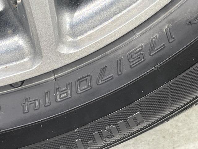 ヤリス X 純正DA 寒冷地仕様 衝突被害軽減システム レーダークルーズ 禁煙車 ドライブレコーダー ETC オートハイビーム オートライト Bluetooth 横滑り防止装置 盗難防止装置(58枚目)