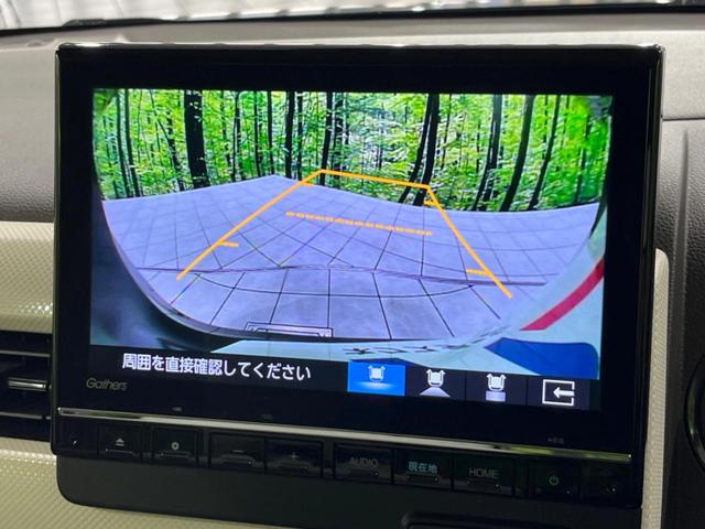 Ｎ－ＷＧＮ Ｌ　ホンダセンシング　純正９型ナビ　バックカメラ　レーダークルーズ　禁煙車　ドラレコ　コーナーセンサー　スマートキー　車線逸脱警報　オートライト　オートエアコン　Ｂｌｕｅｔｏｏｔｈ　ＣＤ（4枚目）