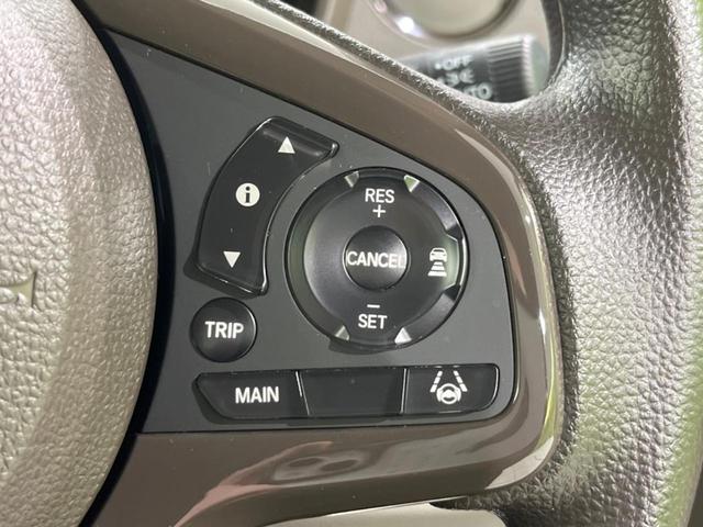 Ｎ－ＷＧＮ Ｌ　ホンダセンシング　純正９型ナビ　バックカメラ　レーダークルーズ　禁煙車　ドラレコ　コーナーセンサー　スマートキー　車線逸脱警報　オートライト　オートエアコン　Ｂｌｕｅｔｏｏｔｈ　ＣＤ（7枚目）