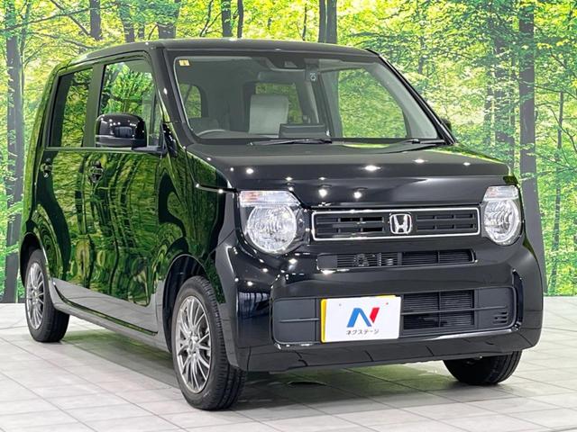Ｎ－ＷＧＮ Ｌ　ホンダセンシング　純正９型ナビ　バックカメラ　レーダークルーズ　禁煙車　ドラレコ　コーナーセンサー　スマートキー　車線逸脱警報　オートライト　オートエアコン　Ｂｌｕｅｔｏｏｔｈ　ＣＤ（17枚目）