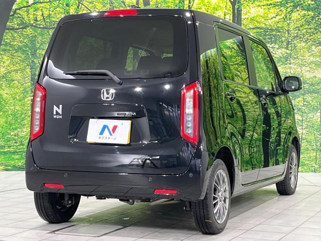 Ｎ－ＷＧＮ Ｌ　ホンダセンシング　純正９型ナビ　バックカメラ　レーダークルーズ　禁煙車　ドラレコ　コーナーセンサー　スマートキー　車線逸脱警報　オートライト　オートエアコン　Ｂｌｕｅｔｏｏｔｈ　ＣＤ（18枚目）