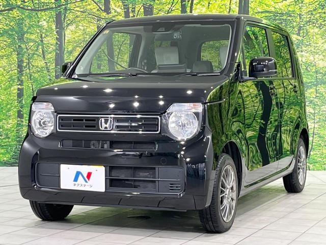 Ｎ－ＷＧＮ Ｌ　ホンダセンシング　純正９型ナビ　バックカメラ　レーダークルーズ　禁煙車　ドラレコ　コーナーセンサー　スマートキー　車線逸脱警報　オートライト　オートエアコン　Ｂｌｕｅｔｏｏｔｈ　ＣＤ（29枚目）