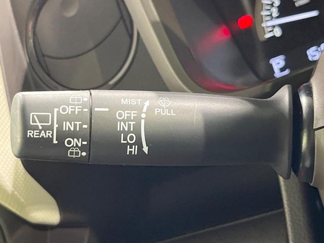 Ｎ－ＷＧＮ Ｌ　ホンダセンシング　純正９型ナビ　バックカメラ　レーダークルーズ　禁煙車　ドラレコ　コーナーセンサー　スマートキー　車線逸脱警報　オートライト　オートエアコン　Ｂｌｕｅｔｏｏｔｈ　ＣＤ（41枚目）