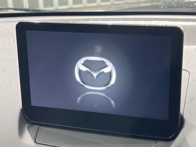 MAZDA2 XD マツダコネクトナビ スマートシティブレーキシステム 禁煙車 コーナーセンサー スマートキー LEDヘッド ETC オートハイビーム オートライト Bluetooth 横滑り防止装置(3枚目)