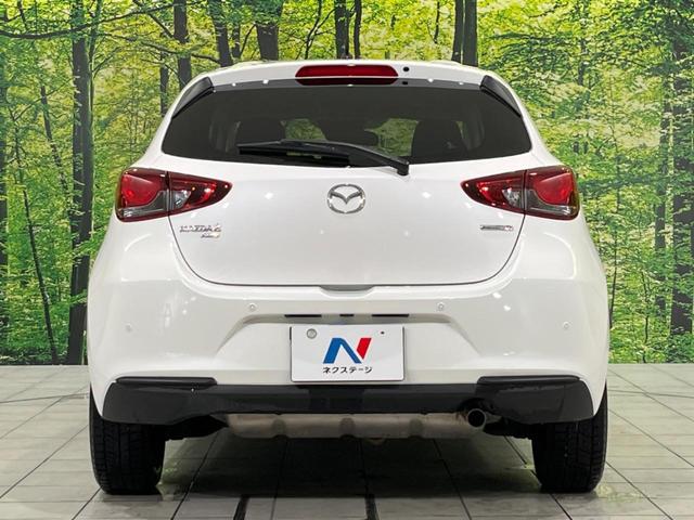 MAZDA2 XD マツダコネクトナビ スマートシティブレーキシステム 禁煙車 コーナーセンサー スマートキー LEDヘッド ETC オートハイビーム オートライト Bluetooth 横滑り防止装置(16枚目)
