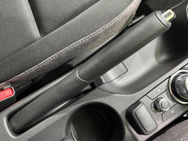 MAZDA2 XD マツダコネクトナビ スマートシティブレーキシステム 禁煙車 コーナーセンサー スマートキー LEDヘッド ETC オートハイビーム オートライト Bluetooth 横滑り防止装置(25枚目)