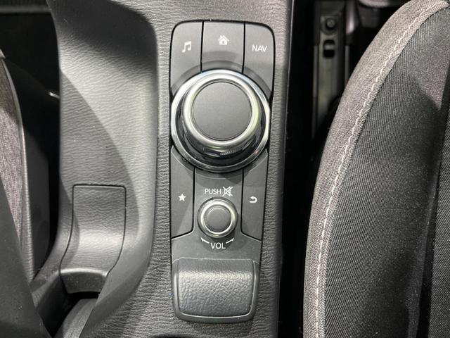 MAZDA2 XD マツダコネクトナビ スマートシティブレーキシステム 禁煙車 コーナーセンサー スマートキー LEDヘッド ETC オートハイビーム オートライト Bluetooth 横滑り防止装置(27枚目)