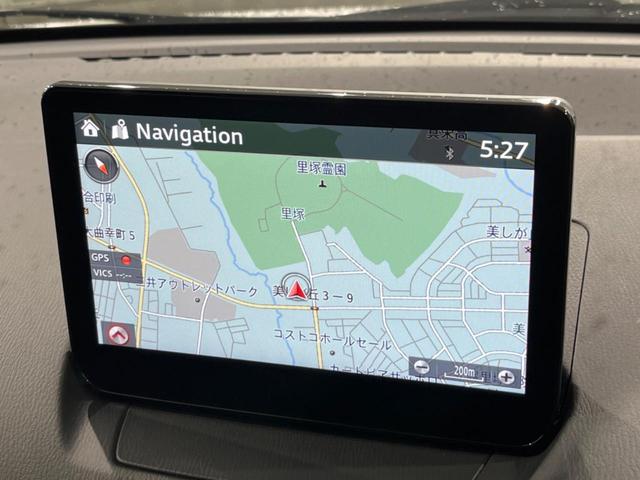 MAZDA2 XD マツダコネクトナビ スマートシティブレーキシステム 禁煙車 コーナーセンサー スマートキー LEDヘッド ETC オートハイビーム オートライト Bluetooth 横滑り防止装置(28枚目)