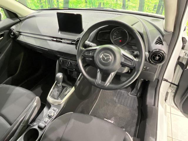 MAZDA2 XD マツダコネクトナビ スマートシティブレーキシステム 禁煙車 コーナーセンサー スマートキー LEDヘッド ETC オートハイビーム オートライト Bluetooth 横滑り防止装置(45枚目)