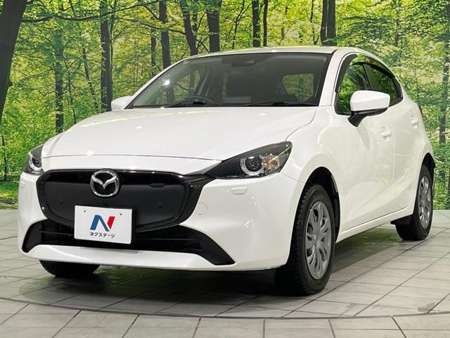 MAZDA2 XD マツダコネクトナビ スマートシティブレーキシステム 禁煙車 コーナーセンサー スマートキー LEDヘッド ETC オートハイビーム オートライト Bluetooth 横滑り防止装置(51枚目)