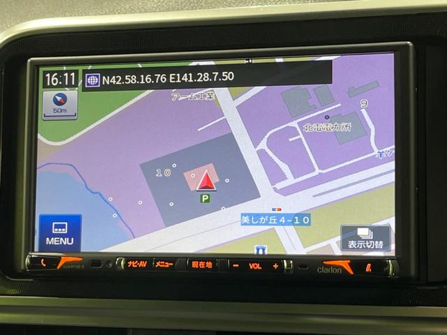 シエンタ Ｇ　後期型　両側電動スライドドア　ＳＤナビ　バックカメラ　衝突被害軽減システム　禁煙車　コーナーセンサー　スマートキー　ＥＴＣ　オートハイビーム　オートライト　オートエアコン　Ｂｌｕｅｔｏｏｔｈ　ＣＤ（4枚目）