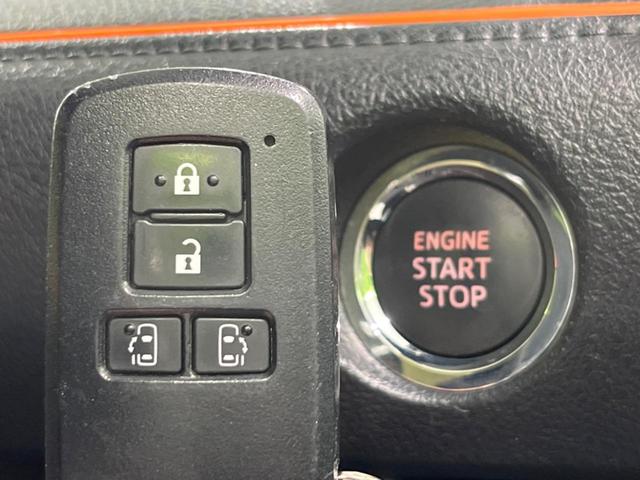 シエンタ Ｇ　後期型　両側電動スライドドア　ＳＤナビ　バックカメラ　衝突被害軽減システム　禁煙車　コーナーセンサー　スマートキー　ＥＴＣ　オートハイビーム　オートライト　オートエアコン　Ｂｌｕｅｔｏｏｔｈ　ＣＤ（8枚目）