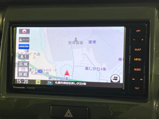 ハスラー G 4WD 純正SDナビ 衝突被害軽減システム 禁煙車 シートヒーター ドラレコ スマートキー HIDヘッド ETC オートライト オートエアコン Bluetooth CD DVD再生 フルセグ(3枚目)