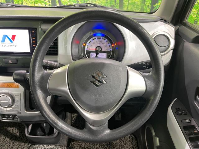 ハスラー G 4WD 純正SDナビ 衝突被害軽減システム 禁煙車 シートヒーター ドラレコ スマートキー HIDヘッド ETC オートライト オートエアコン Bluetooth CD DVD再生 フルセグ(9枚目)