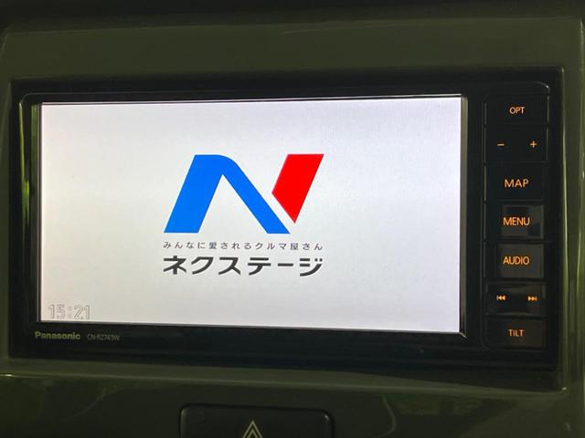 ハスラー G 4WD 純正SDナビ 衝突被害軽減システム 禁煙車 シートヒーター ドラレコ スマートキー HIDヘッド ETC オートライト オートエアコン Bluetooth CD DVD再生 フルセグ(26枚目)