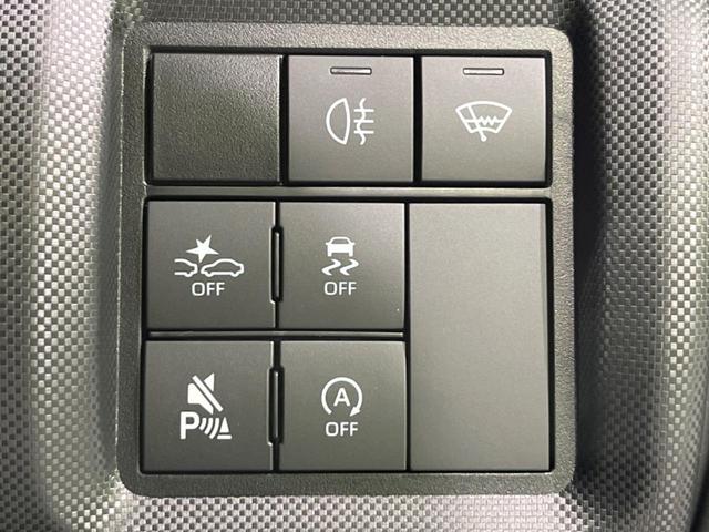 ライズ Ｚ　４ＷＤ　登録済未使用車　純正９型ＤＡ　全周囲カメラ　寒冷地仕様　衝突軽減　レーダークルーズ　禁煙車　コーナーセンサー　ＬＥＤヘッド　オートハイビーム　車線逸脱警報　オートライト　オートエアコン（6枚目）