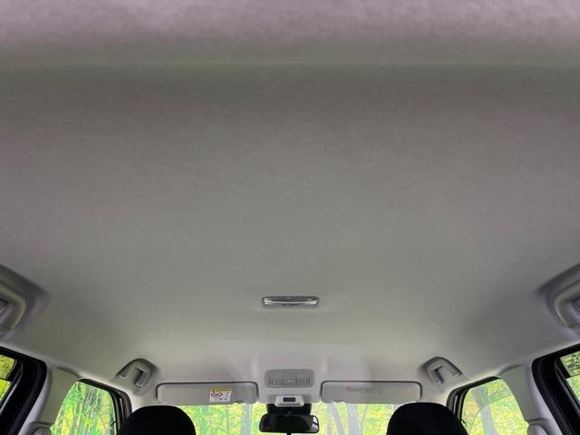 ライズ Ｚ　４ＷＤ　登録済未使用車　純正９型ＤＡ　全周囲カメラ　寒冷地仕様　衝突軽減　レーダークルーズ　禁煙車　コーナーセンサー　ＬＥＤヘッド　オートハイビーム　車線逸脱警報　オートライト　オートエアコン（41枚目）