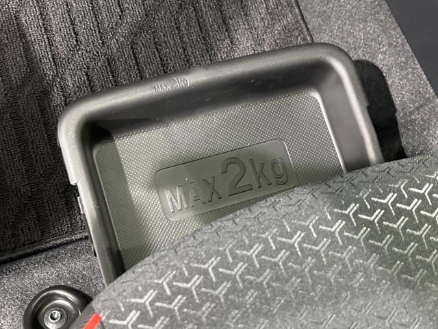 ライズ Ｚ　４ＷＤ　登録済未使用車　純正９型ＤＡ　全周囲カメラ　寒冷地仕様　衝突軽減　レーダークルーズ　禁煙車　コーナーセンサー　ＬＥＤヘッド　オートハイビーム　車線逸脱警報　オートライト　オートエアコン（43枚目）