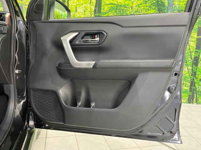 ライズ Ｚ　４ＷＤ　登録済未使用車　純正９型ＤＡ　全周囲カメラ　寒冷地仕様　衝突軽減　レーダークルーズ　禁煙車　コーナーセンサー　ＬＥＤヘッド　オートハイビーム　車線逸脱警報　オートライト　オートエアコン（52枚目）