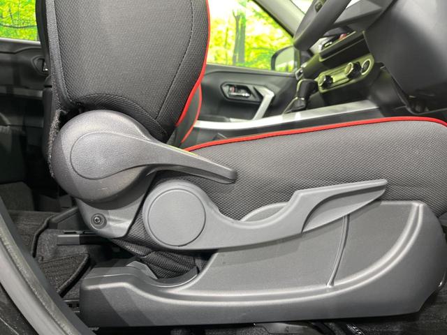 ライズ Ｚ　４ＷＤ　登録済未使用車　純正９型ＤＡ　全周囲カメラ　寒冷地仕様　衝突軽減　レーダークルーズ　禁煙車　コーナーセンサー　ＬＥＤヘッド　オートハイビーム　車線逸脱警報　オートライト　オートエアコン（59枚目）