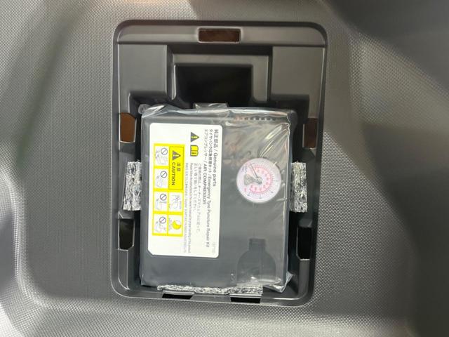 ライズ Ｚ　４ＷＤ　登録済未使用車　純正９型ＤＡ　全周囲カメラ　寒冷地仕様　衝突軽減　レーダークルーズ　禁煙車　コーナーセンサー　ＬＥＤヘッド　オートハイビーム　車線逸脱警報　オートライト　オートエアコン（60枚目）