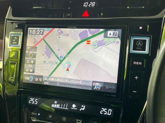ハリアー プレミアム モデリスタエアロ BIG-X9インチナビ セーフティセンス 禁煙車 寒冷地仕様 ETC Bluetooth フルセグ パワーバックドア パワーシート LEDヘッドライト クルーズコントロール(28枚目)