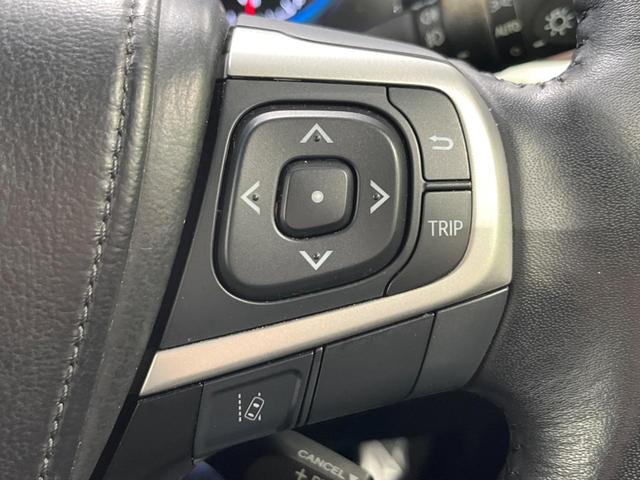 ハリアー プレミアム モデリスタエアロ BIG-X9インチナビ セーフティセンス 禁煙車 寒冷地仕様 ETC Bluetooth フルセグ パワーバックドア パワーシート LEDヘッドライト クルーズコントロール(32枚目)