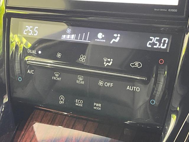 ハリアー プレミアム モデリスタエアロ BIG-X9インチナビ セーフティセンス 禁煙車 寒冷地仕様 ETC Bluetooth フルセグ パワーバックドア パワーシート LEDヘッドライト クルーズコントロール(34枚目)