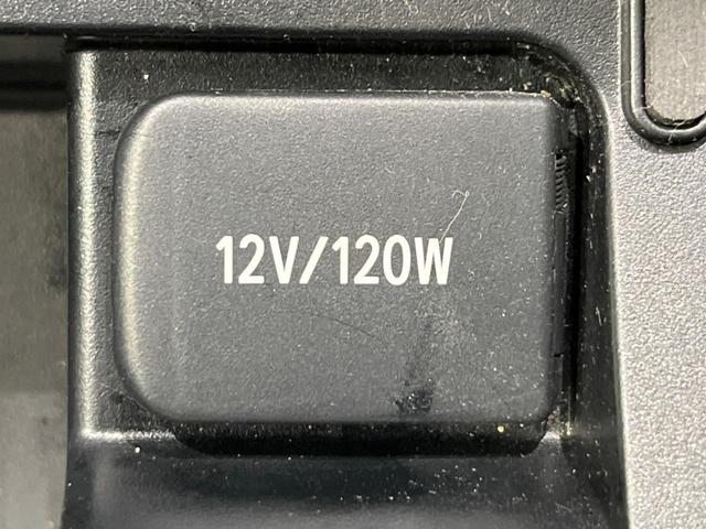 ハリアー プレミアム モデリスタエアロ BIG-X9インチナビ セーフティセンス 禁煙車 寒冷地仕様 ETC Bluetooth フルセグ パワーバックドア パワーシート LEDヘッドライト クルーズコントロール(38枚目)