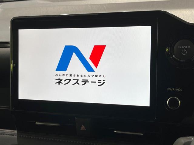 ヴォクシー ハイブリッドＳ－Ｚ　快適利便ＰＫＧ　フリップダウン　純正１０．５インチＤＡ　両側パワスラ　バックカメラ　寒冷地仕様　衝突被害軽減システム　１００Ｖ電源　レーダークルーズ　禁煙車　電動リアゲート　ドラレコ（5枚目）