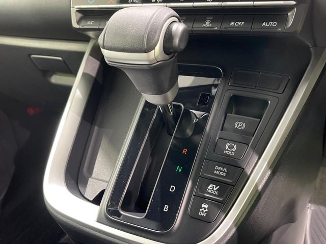 ヴォクシー ハイブリッドＳ－Ｚ　快適利便ＰＫＧ　フリップダウン　純正１０．５インチＤＡ　両側パワスラ　バックカメラ　寒冷地仕様　衝突被害軽減システム　１００Ｖ電源　レーダークルーズ　禁煙車　電動リアゲート　ドラレコ（27枚目）