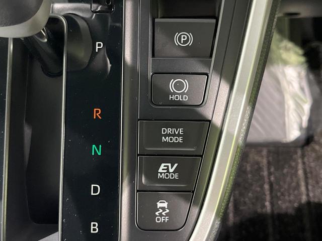 ヴォクシー ハイブリッドＳ－Ｚ　快適利便ＰＫＧ　フリップダウン　純正１０．５インチＤＡ　両側パワスラ　バックカメラ　寒冷地仕様　衝突被害軽減システム　１００Ｖ電源　レーダークルーズ　禁煙車　電動リアゲート　ドラレコ（28枚目）