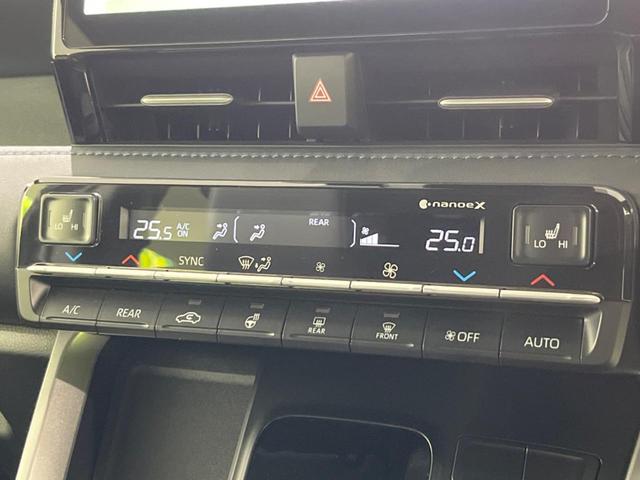 ヴォクシー ハイブリッドＳ－Ｚ　快適利便ＰＫＧ　フリップダウン　純正１０．５インチＤＡ　両側パワスラ　バックカメラ　寒冷地仕様　衝突被害軽減システム　１００Ｖ電源　レーダークルーズ　禁煙車　電動リアゲート　ドラレコ（38枚目）