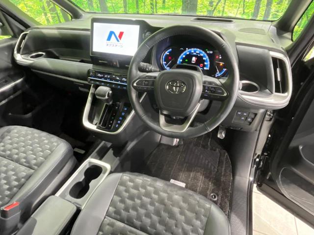 ヴォクシー ハイブリッドＳ－Ｚ　快適利便ＰＫＧ　フリップダウン　純正１０．５インチＤＡ　両側パワスラ　バックカメラ　寒冷地仕様　衝突被害軽減システム　１００Ｖ電源　レーダークルーズ　禁煙車　電動リアゲート　ドラレコ（44枚目）