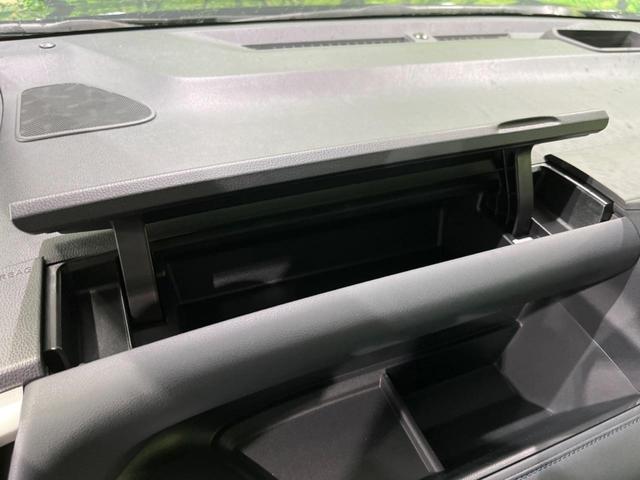 ヴォクシー ハイブリッドＳ－Ｚ　快適利便ＰＫＧ　フリップダウン　純正１０．５インチＤＡ　両側パワスラ　バックカメラ　寒冷地仕様　衝突被害軽減システム　１００Ｖ電源　レーダークルーズ　禁煙車　電動リアゲート　ドラレコ（56枚目）