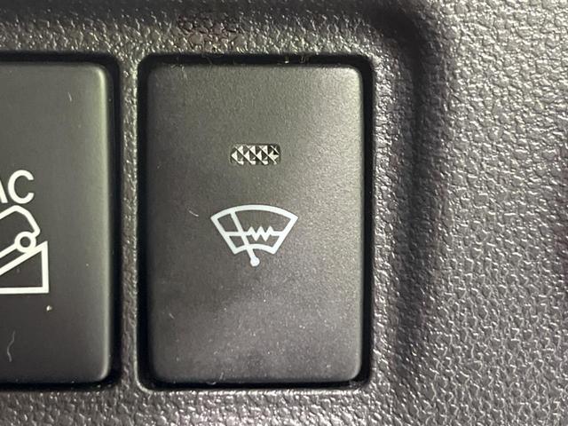 【寒冷地仕様】冬場の冷え込みが厳しい地域や降雪地域にお住いの方はもちろん、スキーやスノボなどウィンタースポーツを楽しみたい方には必須の装備！あるのと無いのでは安心感が違います！