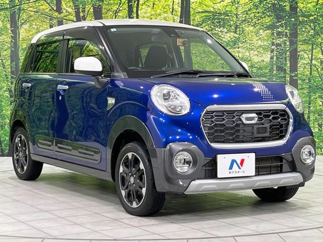 高透明度のガラス皮膜で撥水はもちろん、上質なツヤ・光沢を実現。紫外線や酸性雨から大切な愛車を保護し、色あせ・劣化を防止。「弾スプラッシュコート」、「弾プリミッサコート」からお選びいただけます。