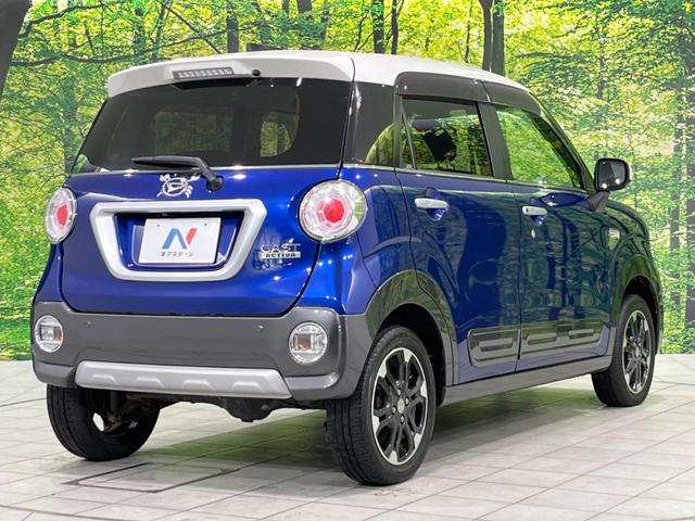 ☆全国のネクステージからお取り寄せが可能※！遠方の店舗に展示してあるクルマが気になる場合も、最寄りの店舗でご覧いただくことが可能です！是非私たちに要望をお聞かせください！※別途費用