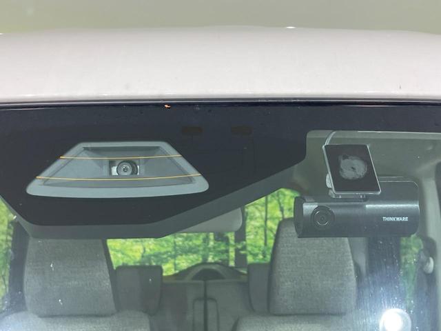 【スズキ　セーフティサポート】走行中に前方の車両等を認識し、衝突しそうな時は警報とブレーキで衝突回避と被害軽減をアシスト。より安全にドライブをお楽しみいただけます。