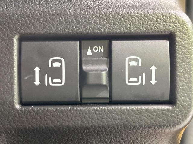 【両側パワースライドドア】スマートキーや運転席のスイッチで後席両側スライドドアの開閉が可能♪電動だから力を入れてドアを開ける必要が無く、小さなお子様でも簡単に開け閉めでき快適です♪