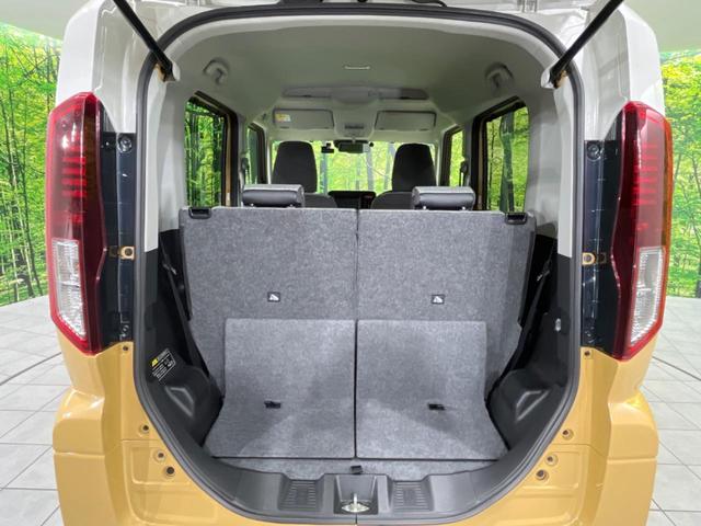普段のお買い物や通勤、送迎等に十分な荷室スペースを確保しております。セカンドシートを倒すと、大きな荷物の積載も可能です♪