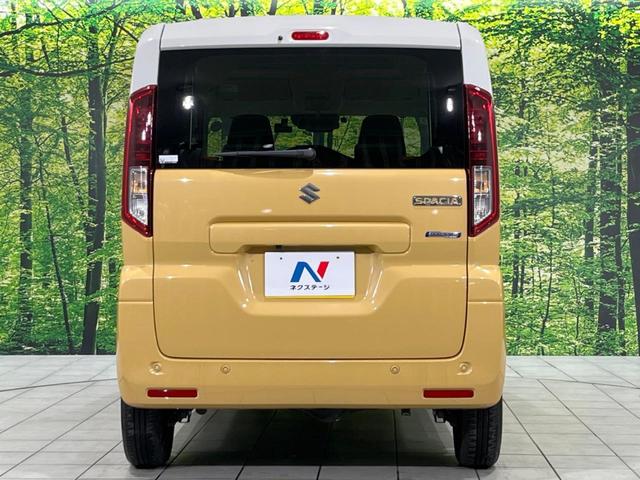 安心の最長１０年・走行無制限保証（有償）をご用意。保証内容も充実はもちろん、無料点検＆オイル交換や、年中無休の全国・２４時間ロードサービスも付帯されておりますのでご安心下さい。